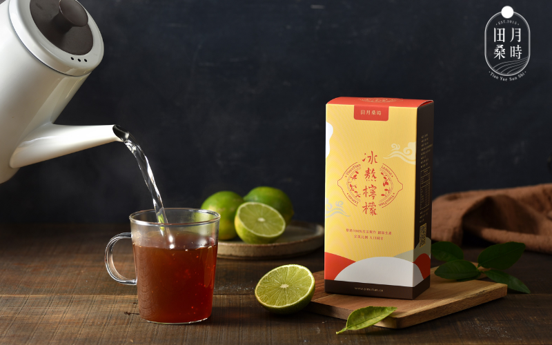 田月桑時品牌示意圖