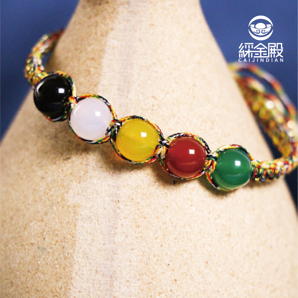 五行有福開運平安結手繩｜《含過爐》補五運｜五行磁場【綵金殿】