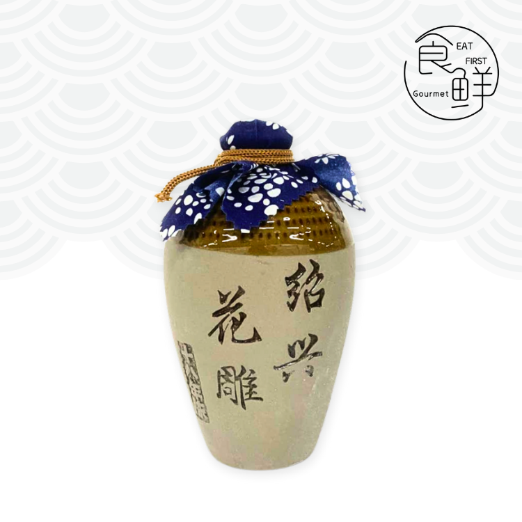 浙江紹興 18年 花雕 500毫升