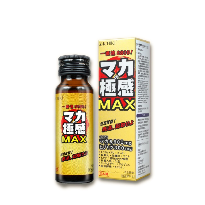 ICHIKI 極感MAX 50ml