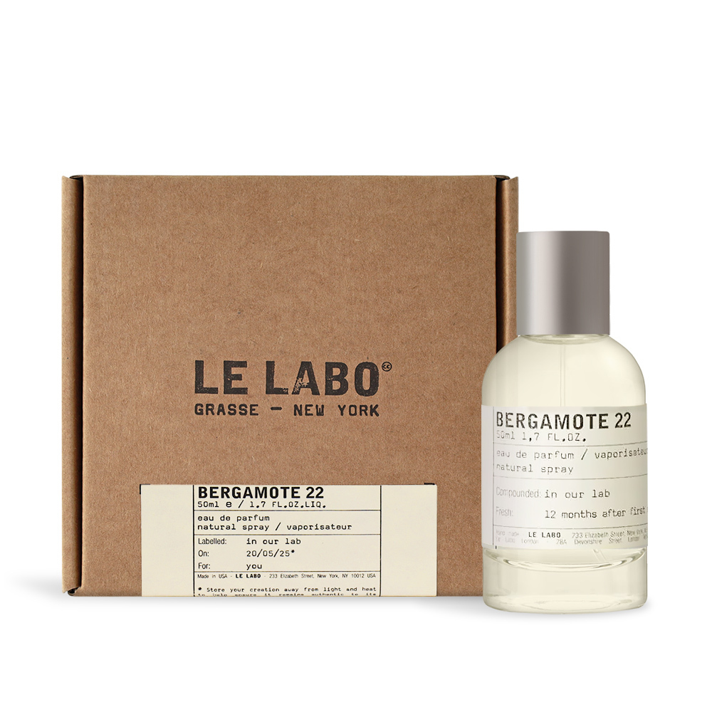 Le Labo 佛手柑22 淡香精(50ml)EDP-香水航空版