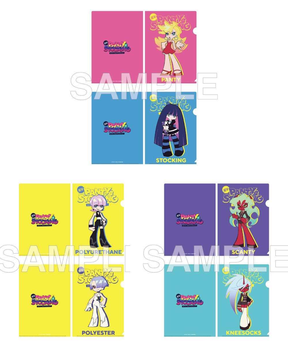 預購-《新吊帶襪天使 New PANTY ＆ STOCKING with GARTERBELT》 A4 File夾套組 系列【日本進口精品】