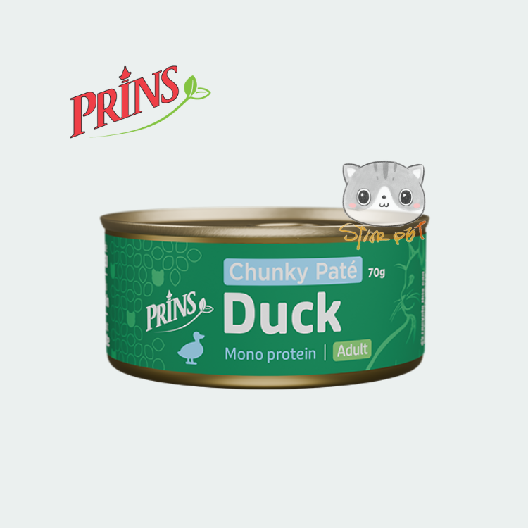 Prins 鴨肉 Chunky pate粒狀慕絲 貓罐頭(成貓適用) 70g