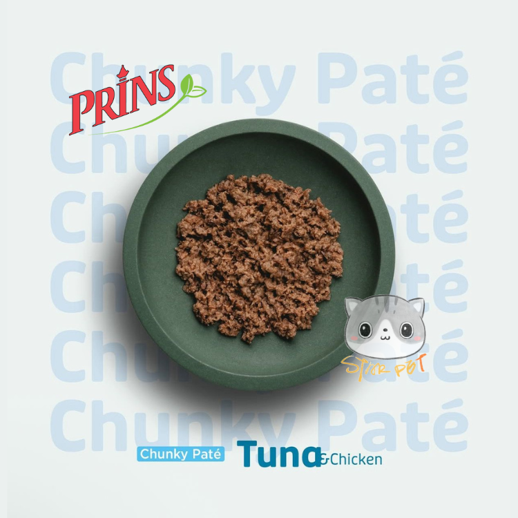 Prins 鴨肉 Chunky pate粒狀慕絲 貓罐頭(成貓適用) 70g