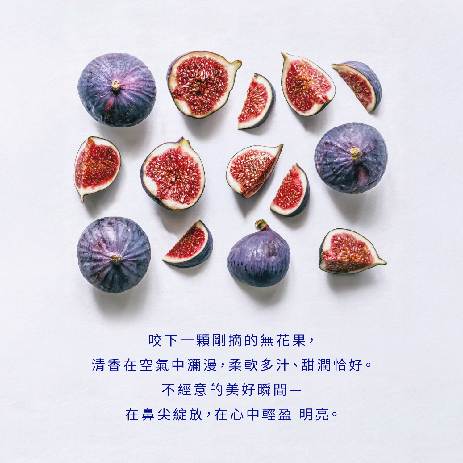 KORRES 白色無花果淡香水