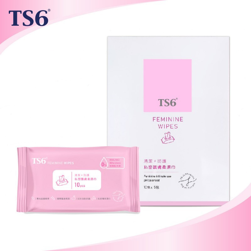 TS6 私密護膚柔濕巾 (10片x 5包)