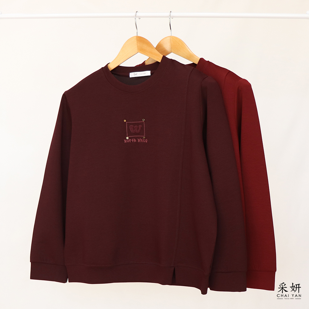 素色字母立體刺繡圓領長袖上衣