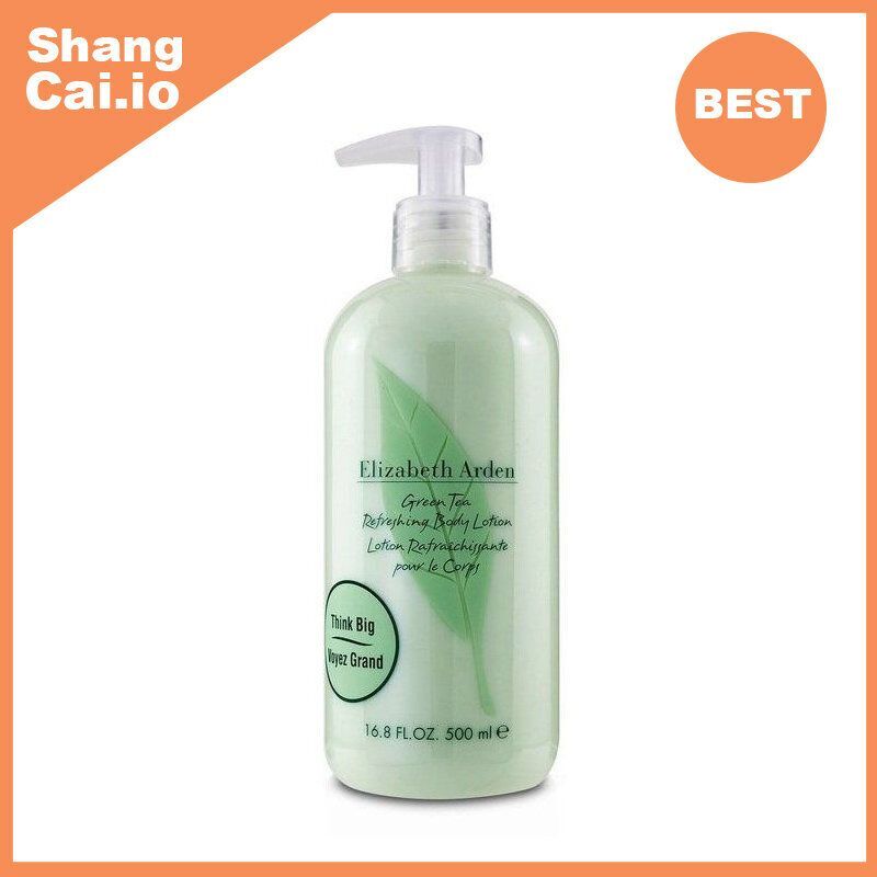 伊麗莎白 雅頓綠茶身體乳 500ml [平行進口 085805071370]