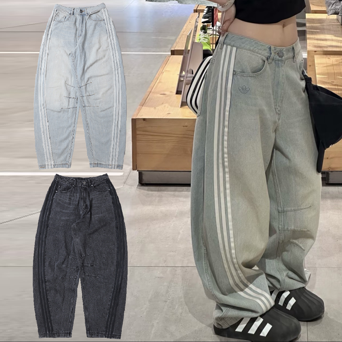 女款 ADIDAS ADILENIUM SEASON 3 藍 黑 牛仔 水洗 下擺扣子 寬鬆 休閒 三葉草 長褲 彎刀褲 寬褲【JX9212/JX9213】 ADLP