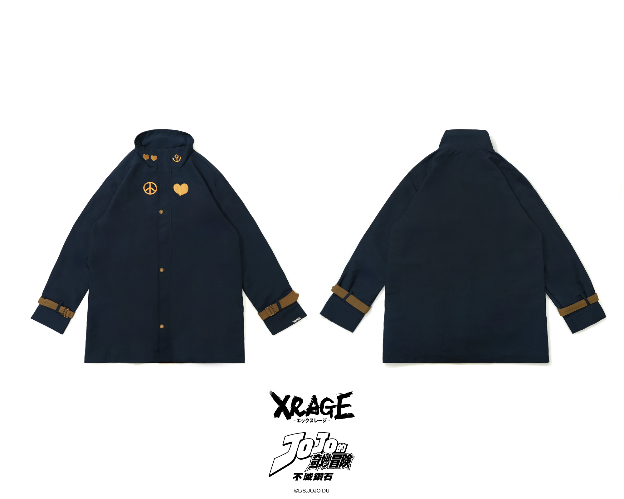 Xrage ジョジョ 岸辺露伴ロングコート