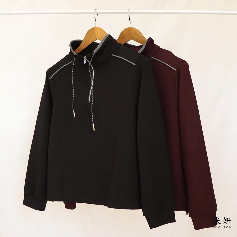 肩線跳色滾邊抽繩拉鍊立領長袖上衣