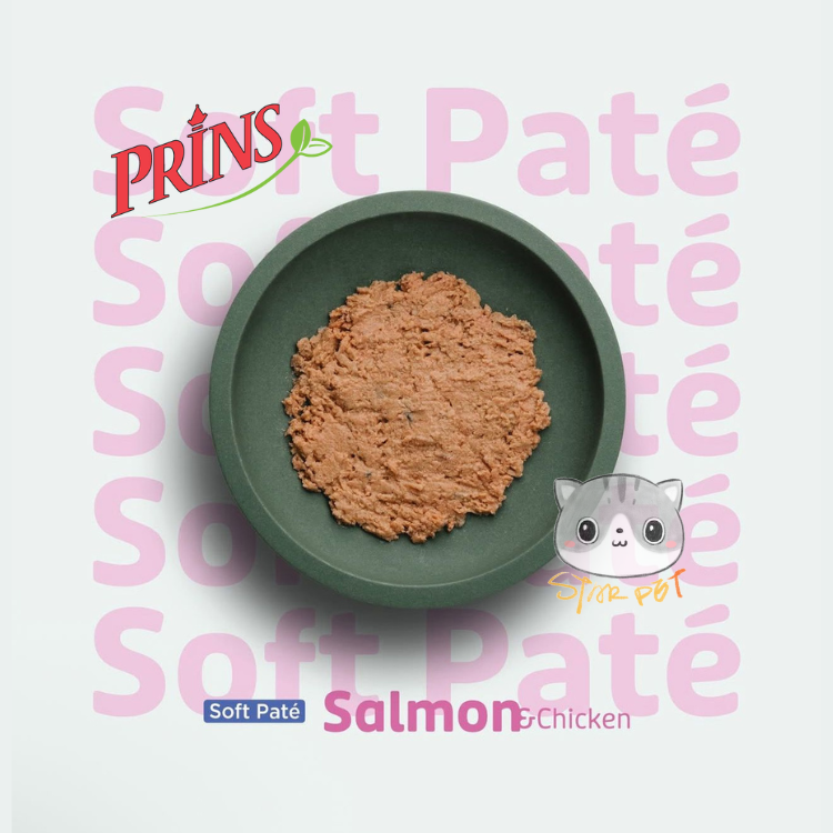 Prins Soft pate Salmon cat wet food 70g