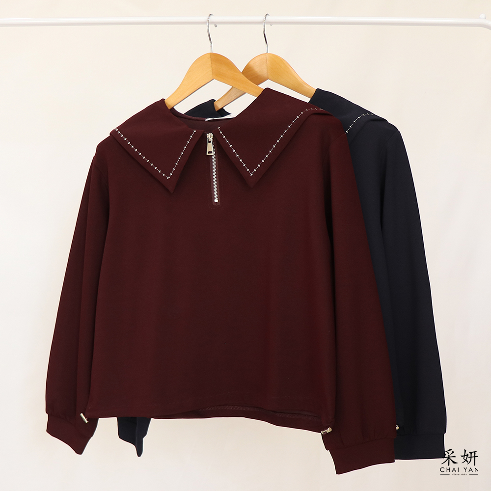 跳色縫線拉鍊海軍領長袖上衣