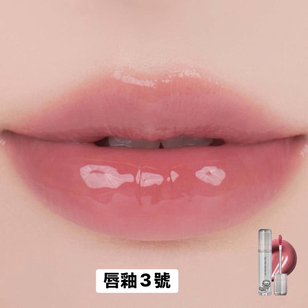 【OWN】Olive Young Romand X Zoa 彩妝 眼影 口紅 唇蜜 唇釉 腮紅球 高光 限量聯名 滿額贈品 雲朵鑰匙圈