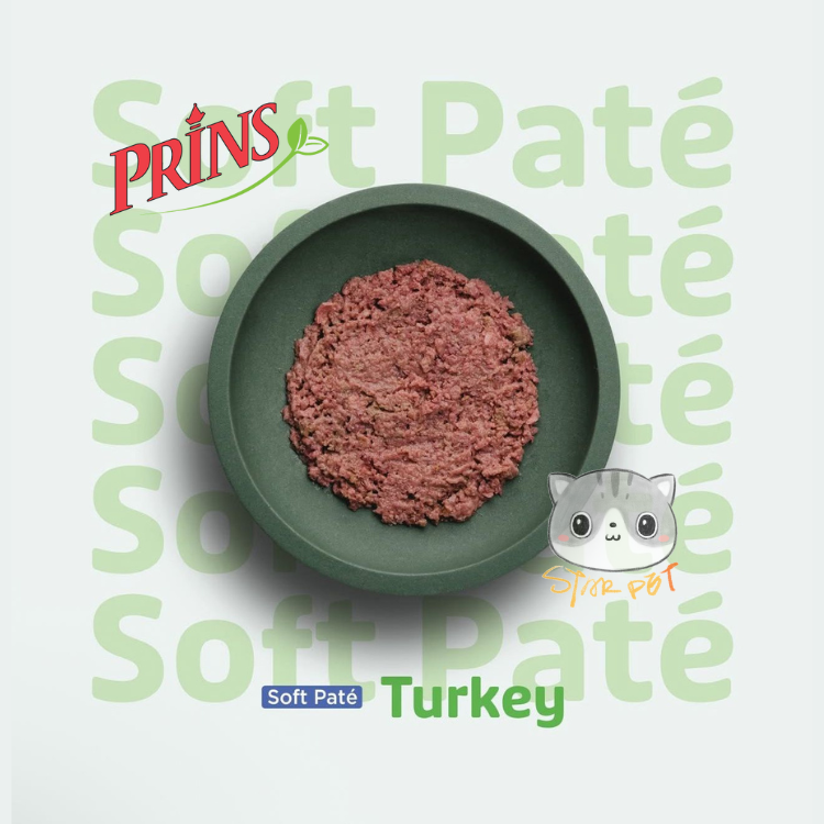 Prins Soft pate Turkey cat wet food 70g (Kitten & Adult cat)