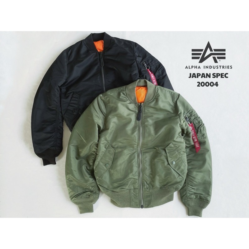 日版 ALPHA MA-1 TIGHT 外套 修身版 20004-201