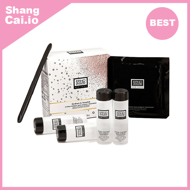 奥伦纳素 水療冰白面膜 4*37ml - 4*5.5g (平行進口)