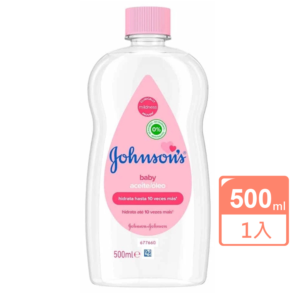 Johnson's原味潤膚油500ml