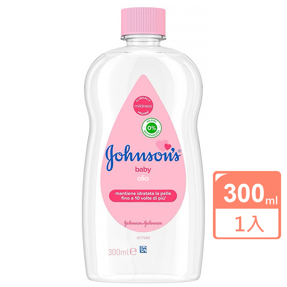 Johnson's 原味潤膚油300ml