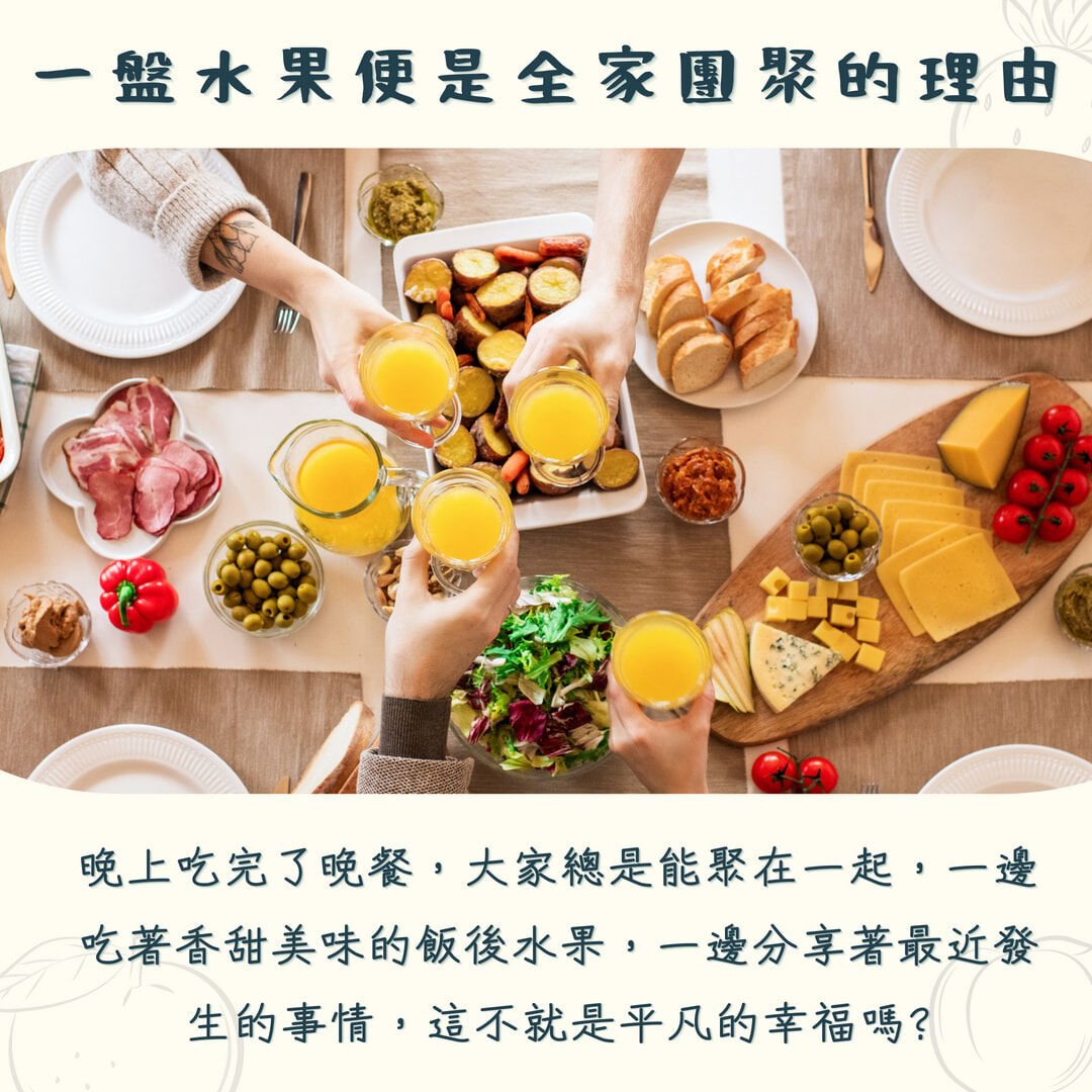 台灣紫樽百香果