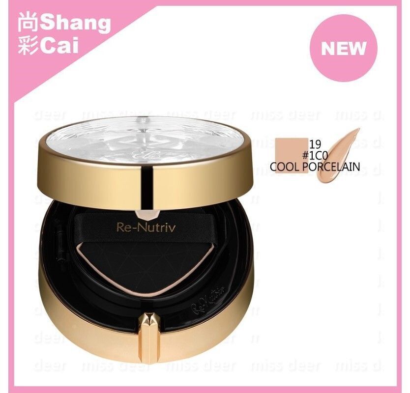 Re-Nutriv 極緻鑽亮修護氣墊粉底#1C0 SPF40/PA++++(平行行進口)