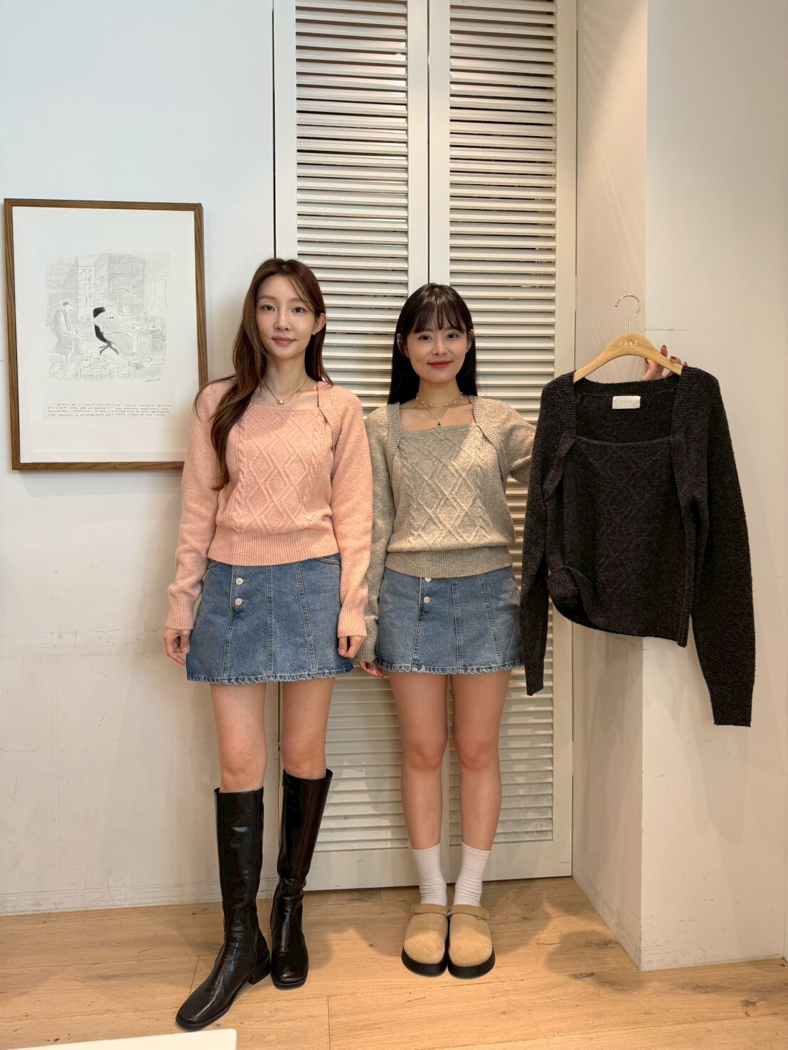 FA5221 平口領針織上衣