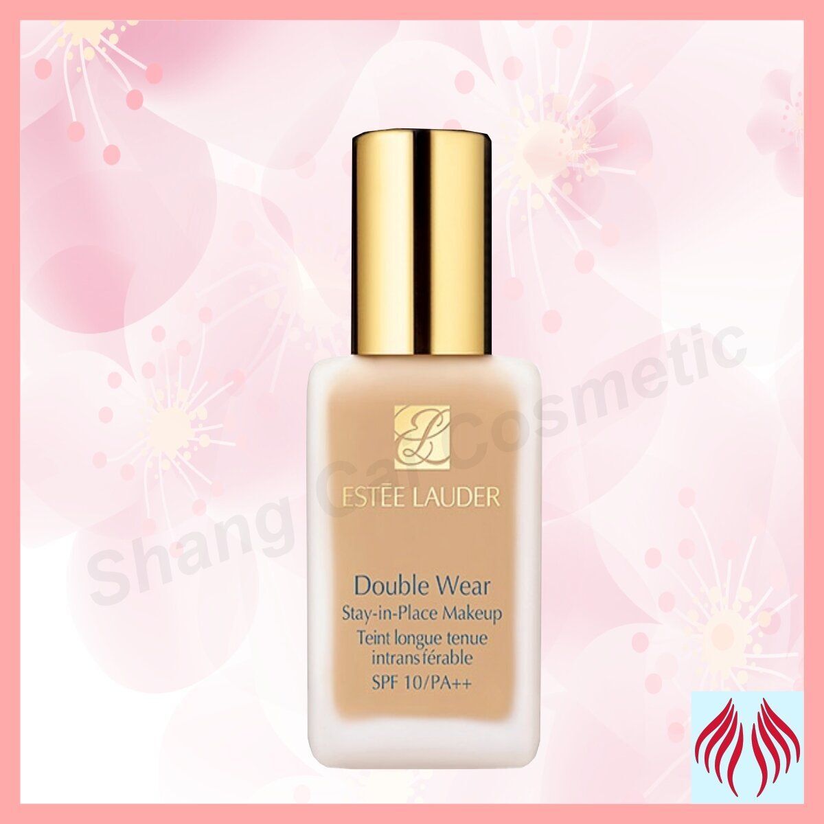 雅詩蘭黛 持久防曬粉底 SPF10/PA++ #1N1 30ml [平行進口 027131934943]