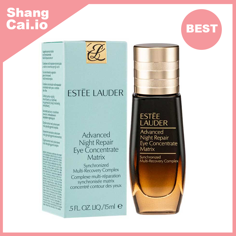 雅詩蘭黛 全新升級再生基因修復液體繃帶 二合一眼霜15ml Advanced Night Repair 小棕瓶 眼精華 (平行進口)