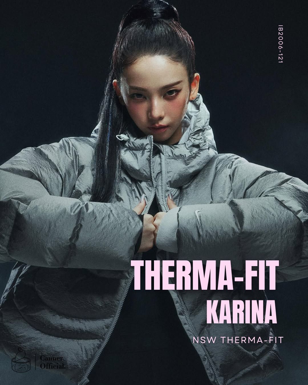 < KARINA卡寶同款 > NIKE THERMA-FIT 太空銀 白色 未來感 機能 羽絨外套 IB2004-095 IB2006-121