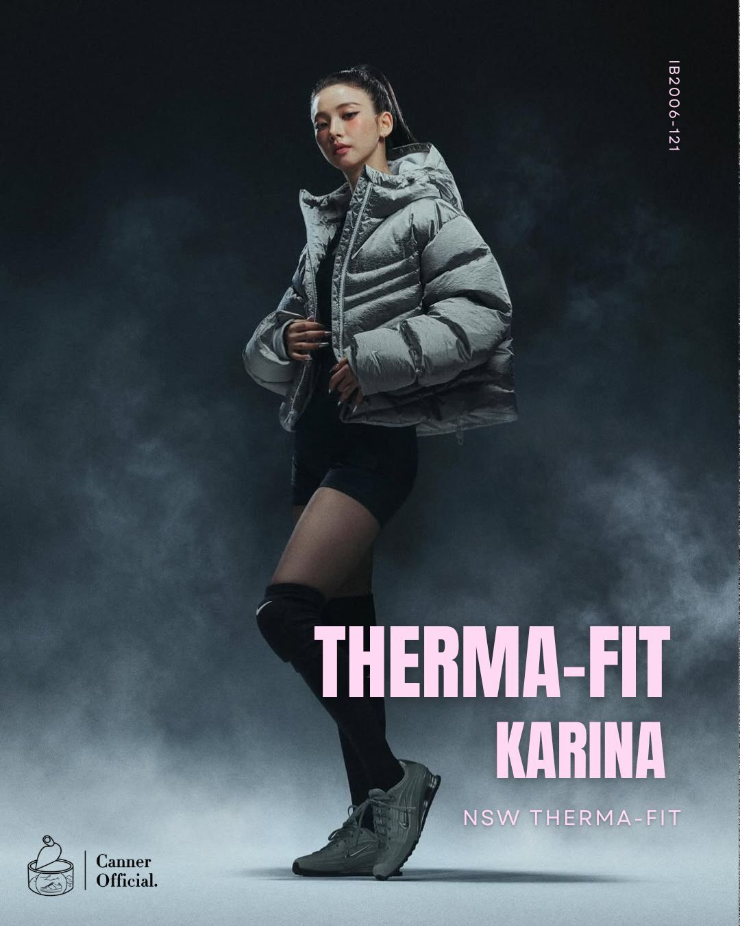 < KARINA卡寶同款 > NIKE THERMA-FIT 太空銀 白色 未來感 機能 羽絨外套 IB2004-095 IB2006-121