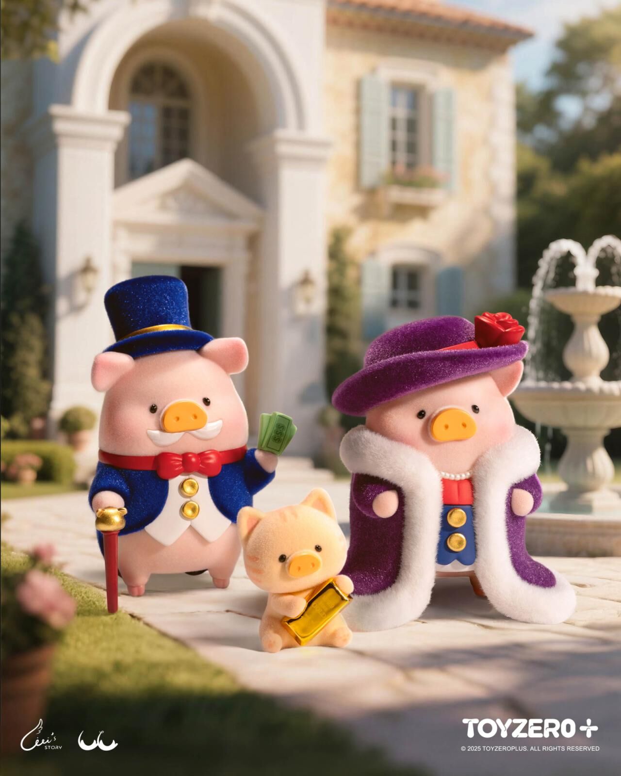 罐頭豬LuLu - 粉月戀曲