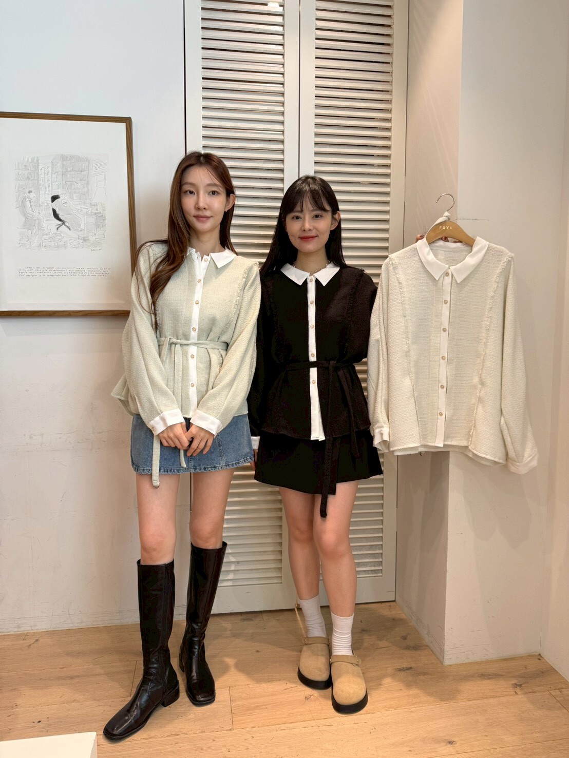 FA5205 刷毛白邊貴氣恤衫