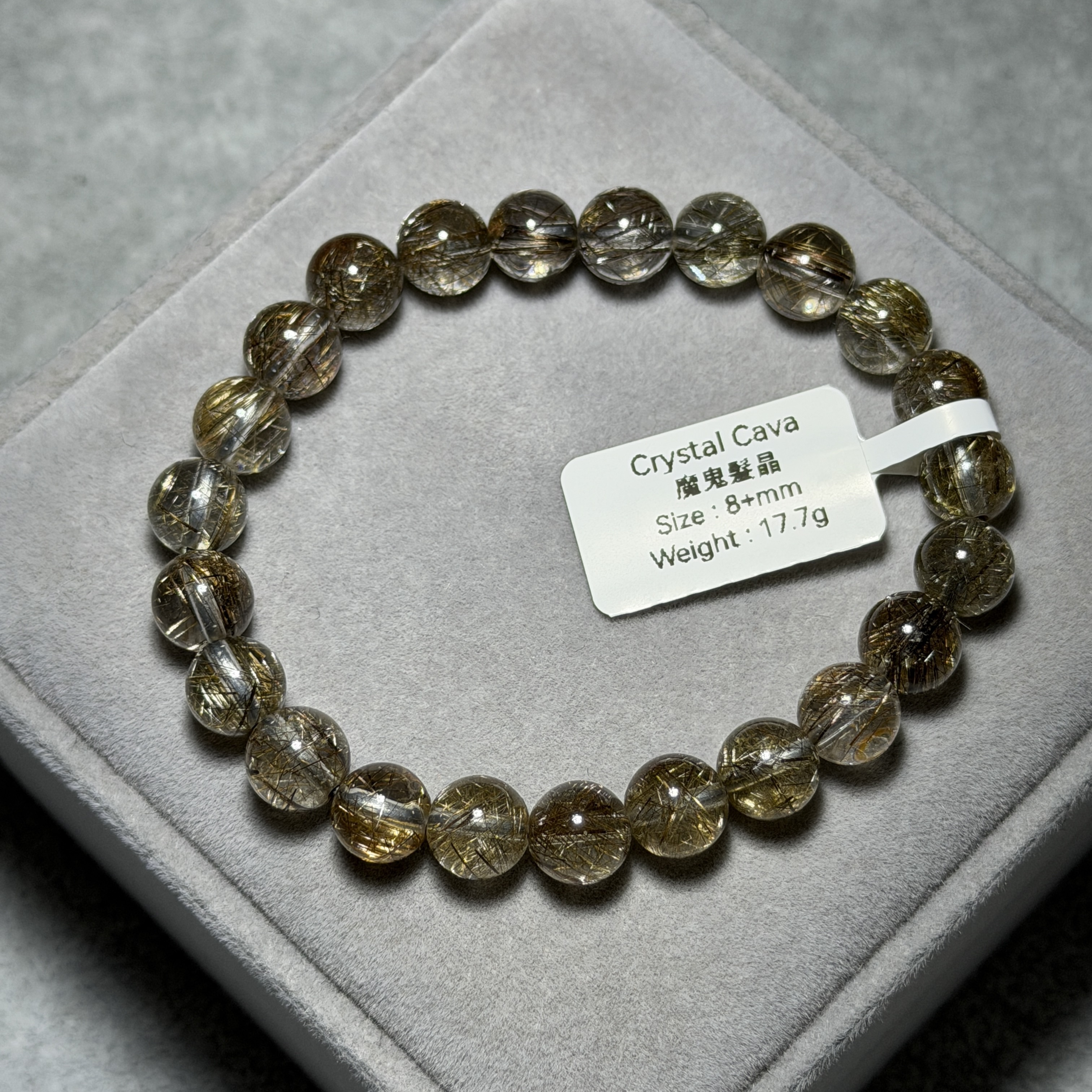 高級數魔鬼髮晶 8+mm SR1540