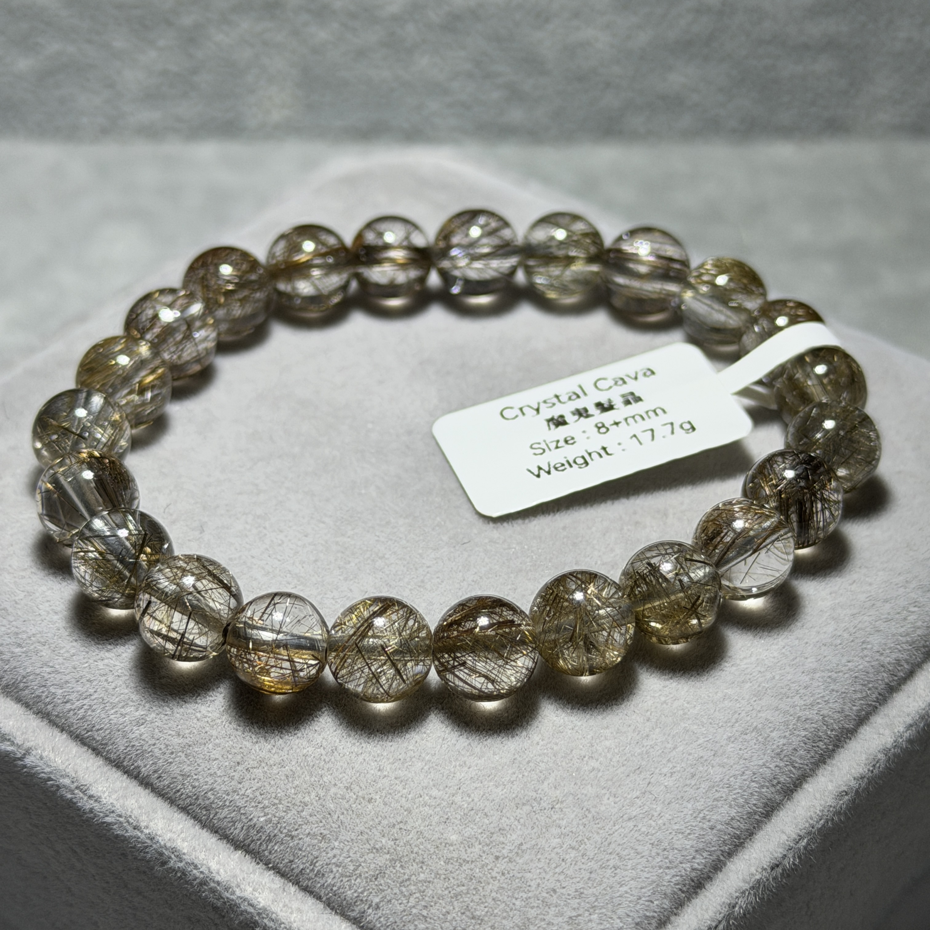 高級數魔鬼髮晶 8+mm SR1540