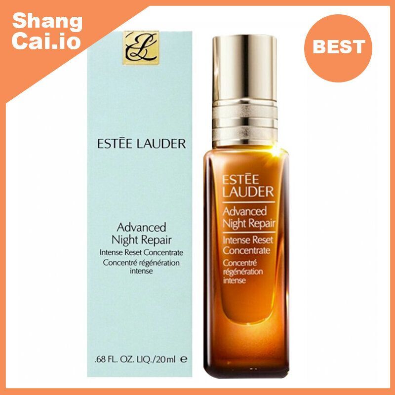 雅詩蘭黛 升級再生基因速救舒壓高能精華 (平行進口)