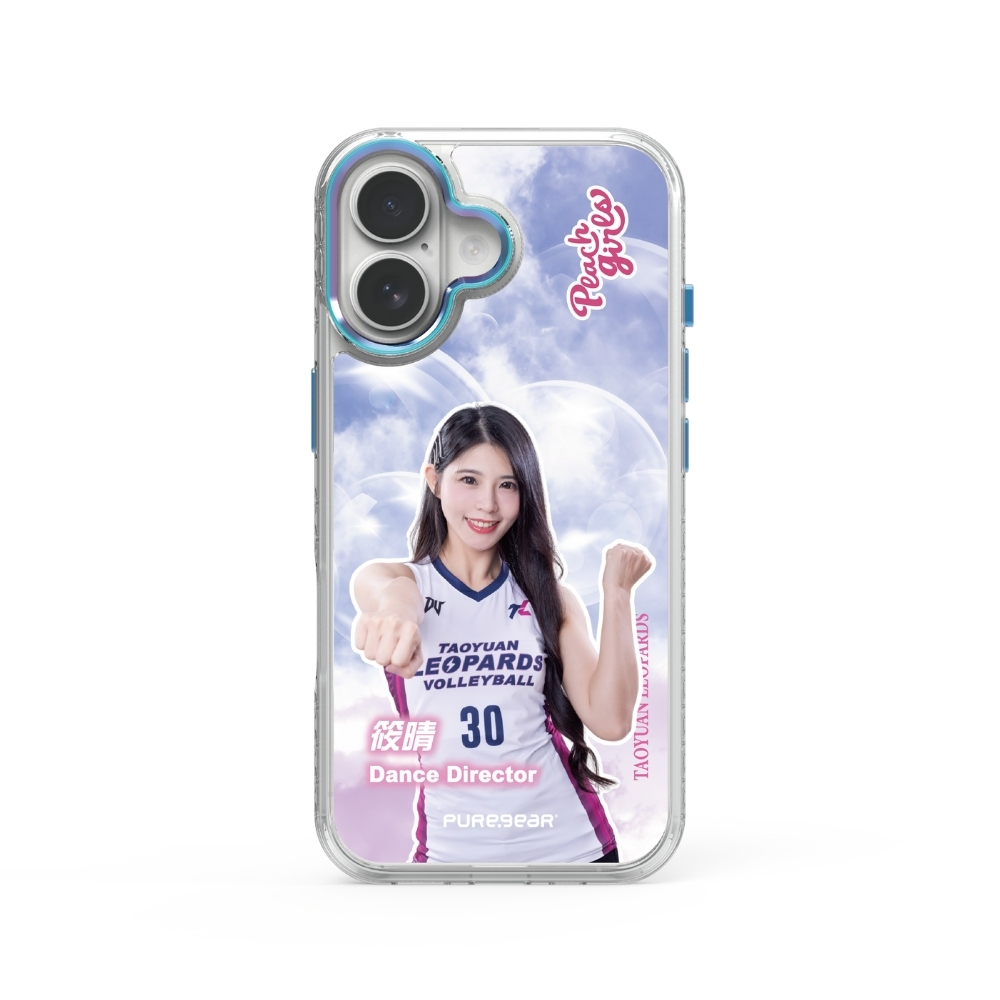 iPhone 冰鑽減壓防摔保護殼Magsafe / Peach Girls(桃氣女孩)