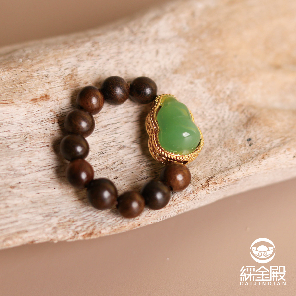 翡翠葫蘆沉香木戒｜安定心神｜淨化能量｜活戒圍｜過爐加持【綵金殿】