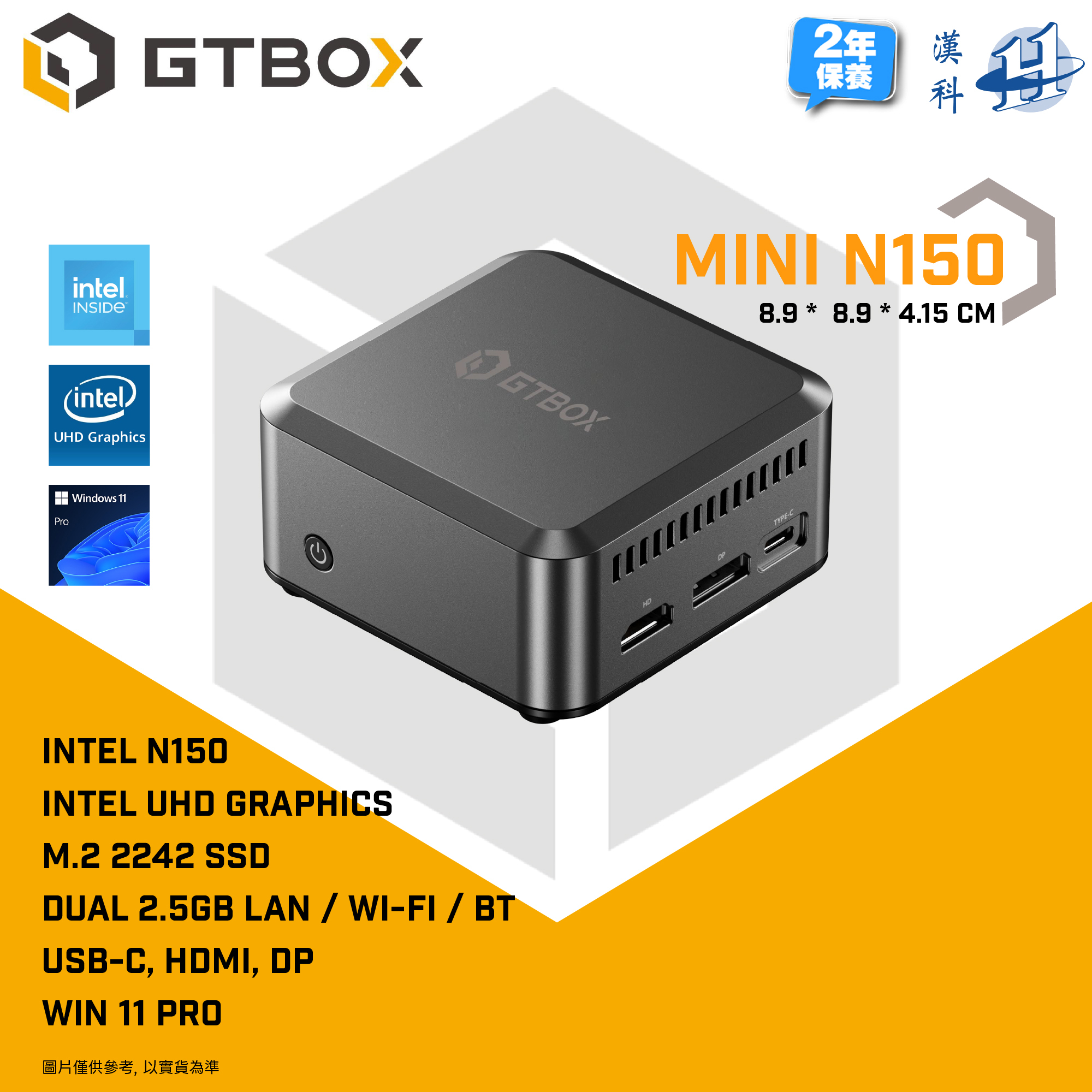 GTBOX MINI N150 Intel 12th Gen N150 Processor 12GB RAM