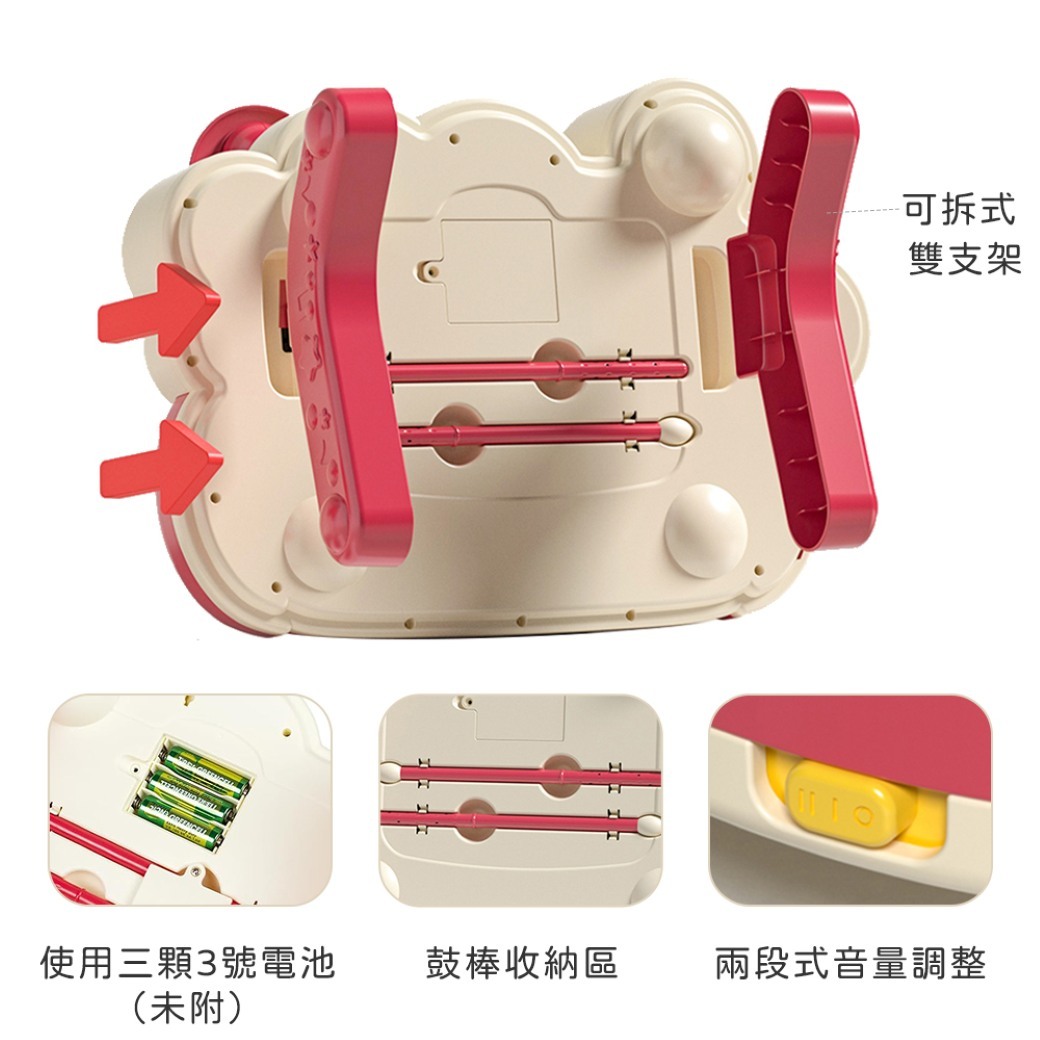 電子琴拍拍鼓 |Toy Planet玩具星球 台灣官網