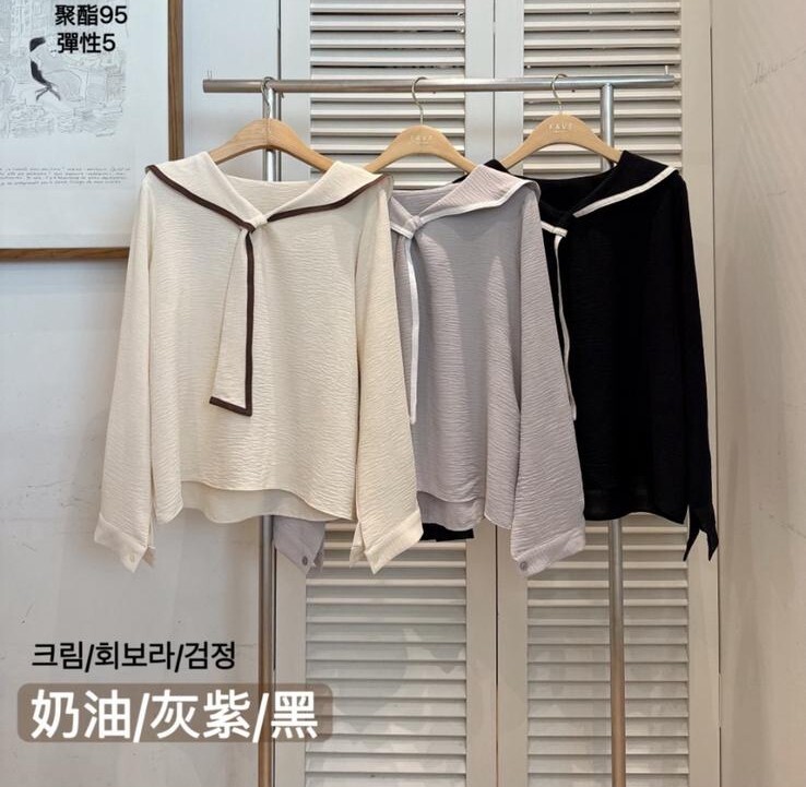 F10 胸41 前長22 後長23.5 $389