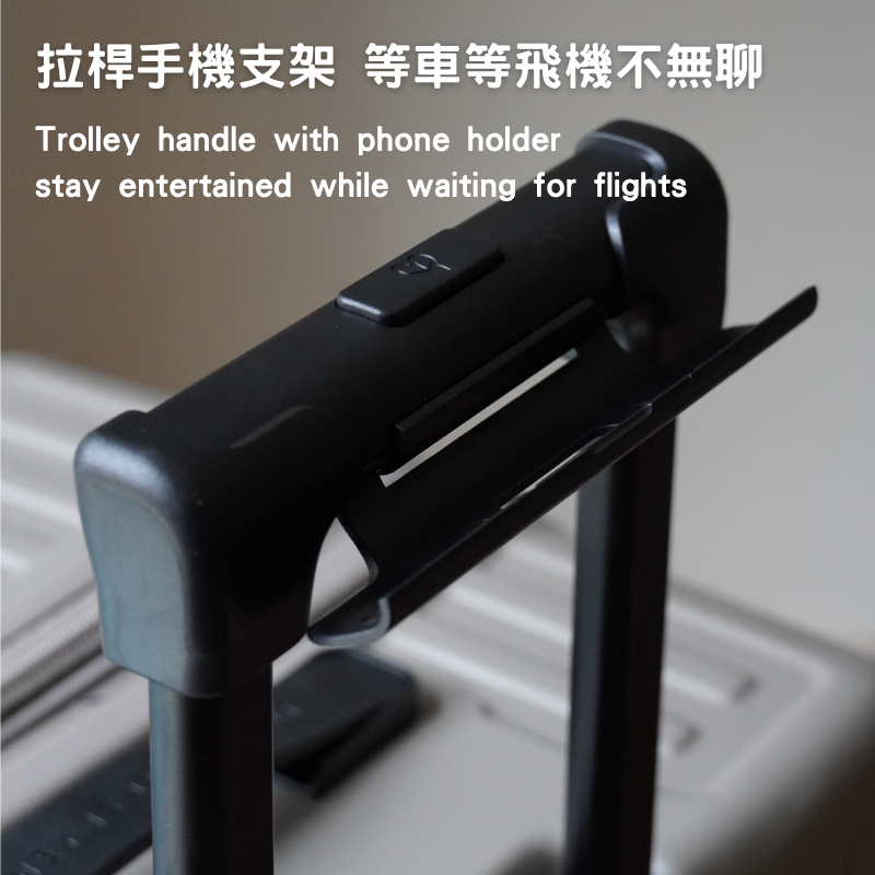 【團購價】Arowana 亞諾納｜河馬系列 前側開煞車旅行箱(11/17-11/30)