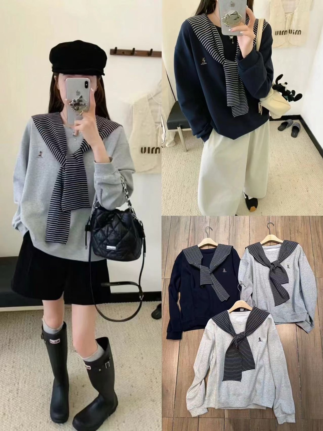 TX52328小狗刺繡休大學T/附披肩