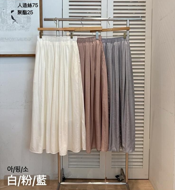 F13 腰26-35 HIP31 長35 $399