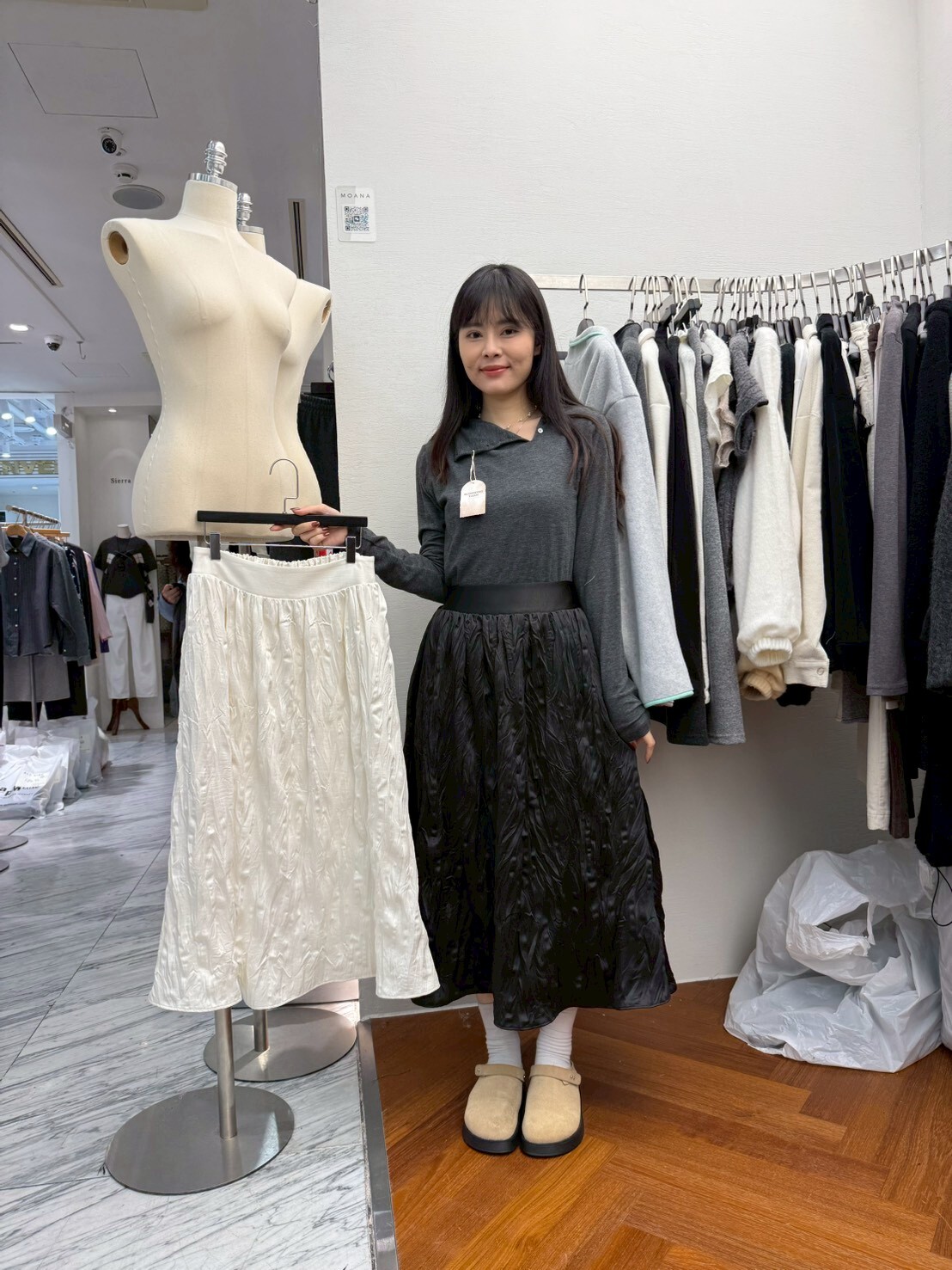 *特價* MK5216 水波紋皺褶長裙