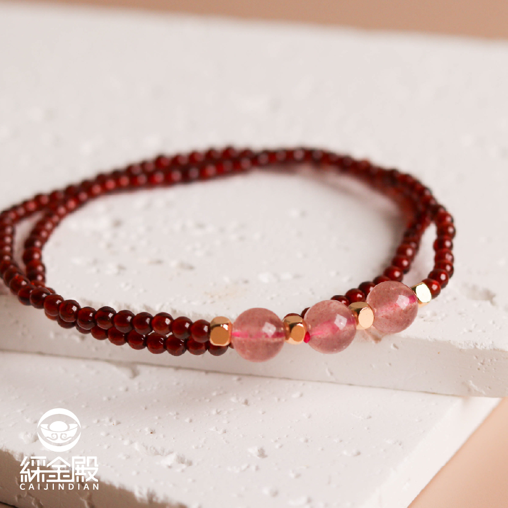 石榴石草莓晶招貴人能量水晶雙圈手鍊｜貴人運｜提升自信｜招來愛情｜增強人際緣分【綵金殿】