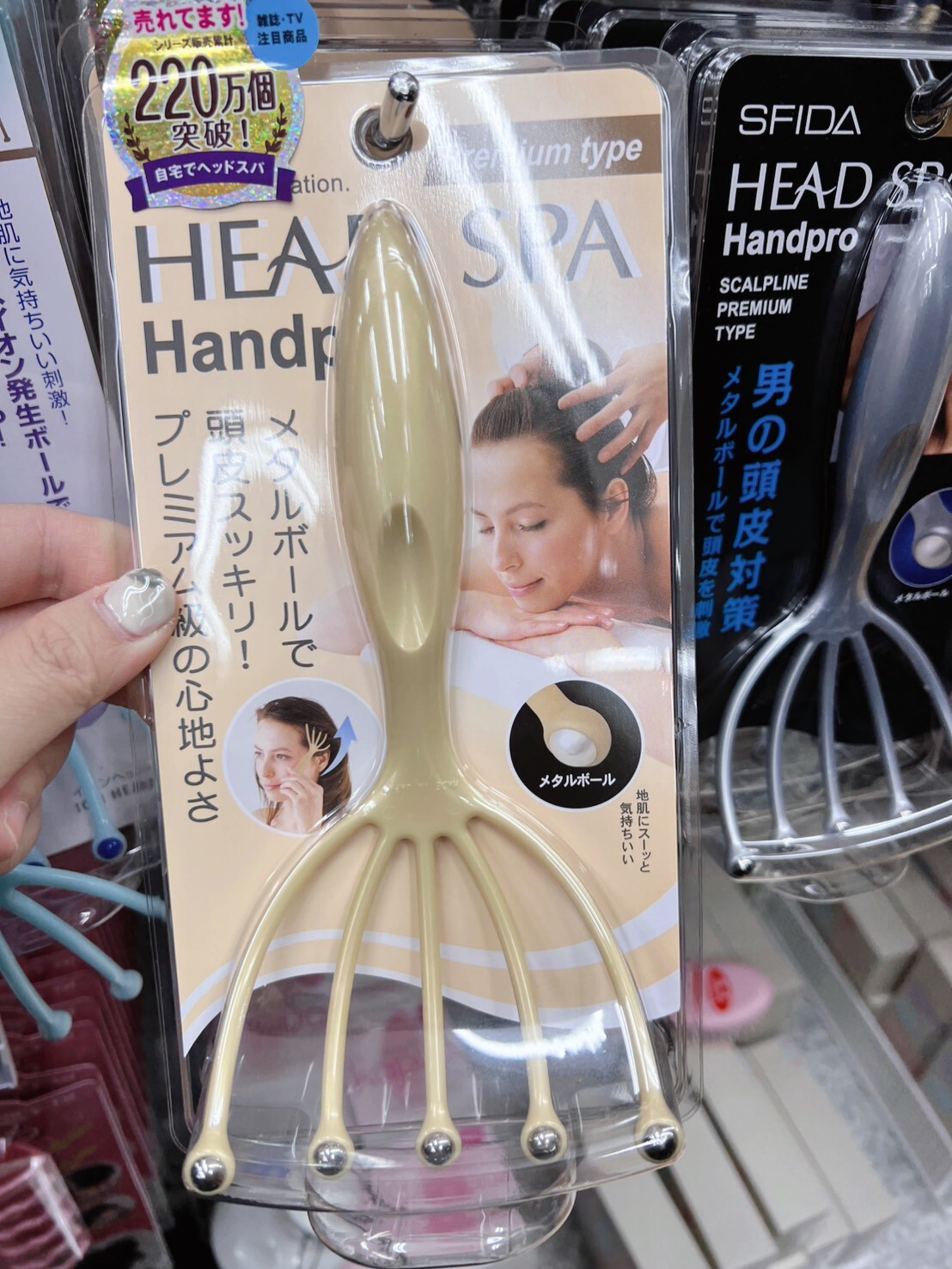 日本製放鬆頭皮保養舒緩抓抓滾滾棒(2用)(女版/男版)D1372