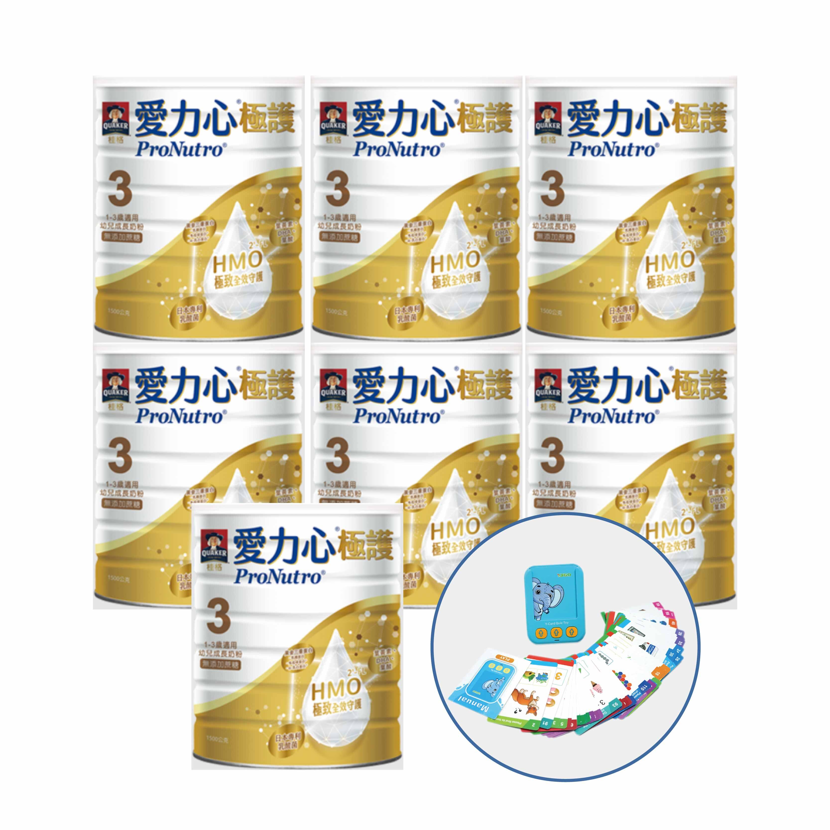 桂格3號愛力心極護 嬰幼兒成長奶粉1500gx7罐