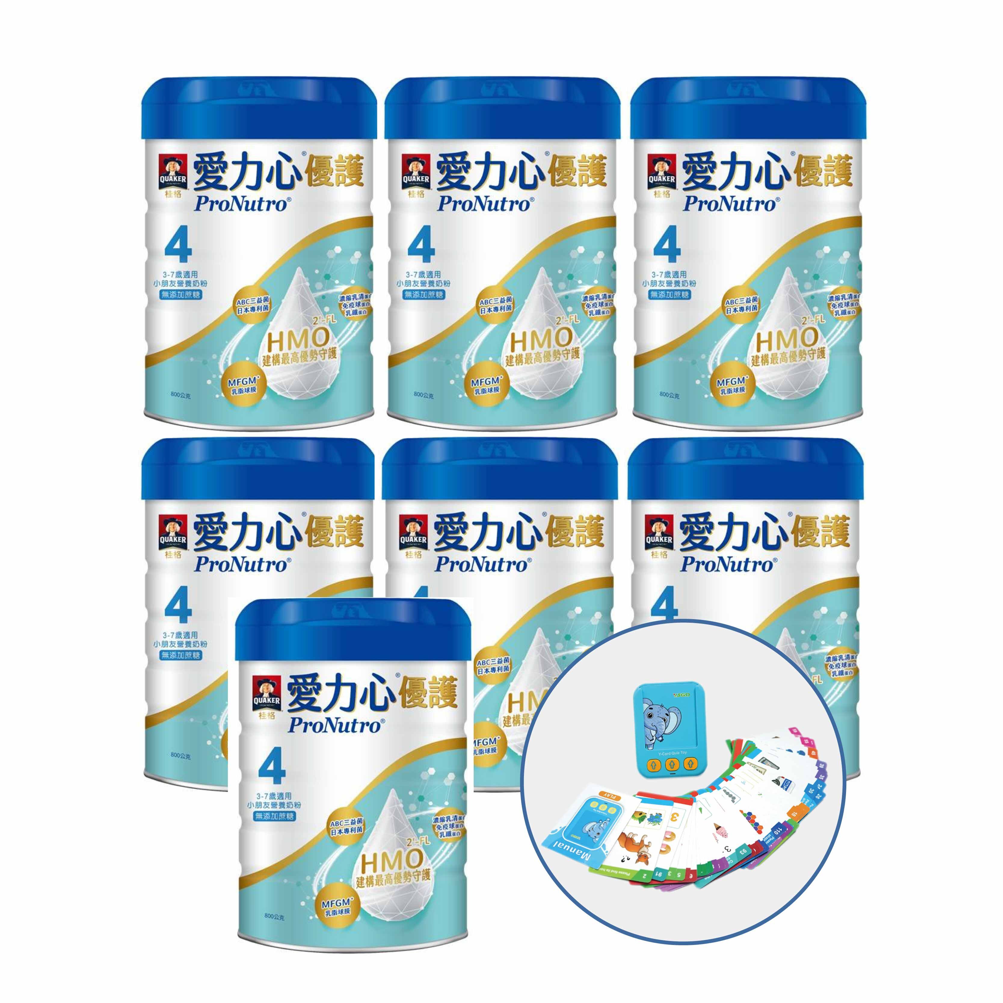 桂格4號愛力心優護 小朋友成長奶粉800gx7罐