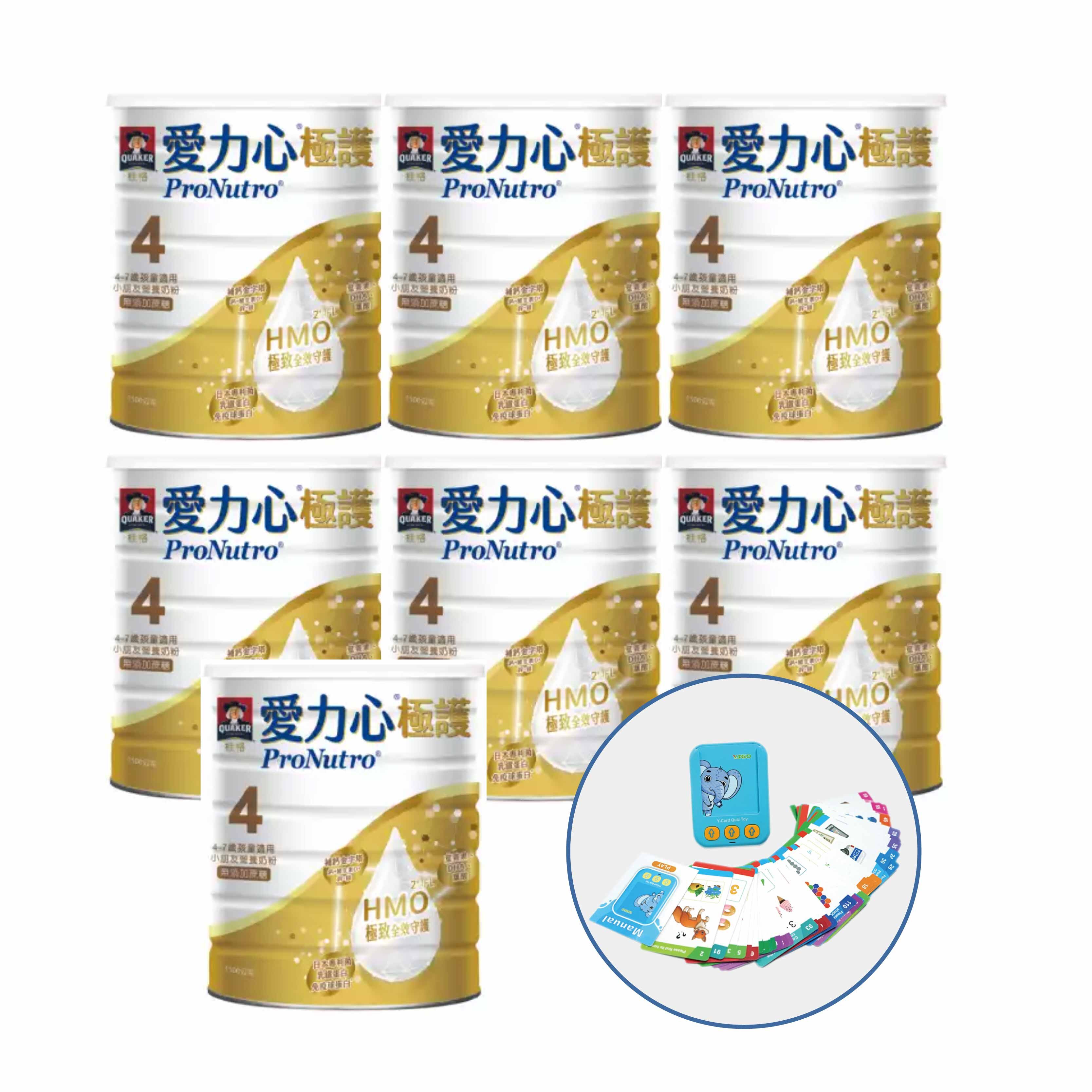 桂格4號愛力心極護 小朋友成長奶粉1500gx7罐