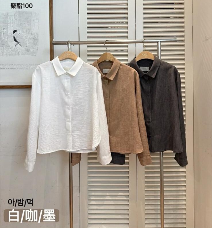 F14 胸42 長21 $369